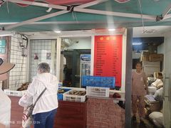 -金太粽(上海弄堂第一粽店)