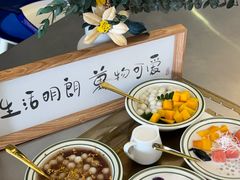 -七七家的糖水店(南湾街1号店)