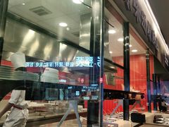 -大师兄·西北风味食集(增城合生汇店)