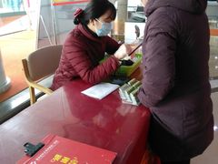 -重庆医科大学附属第一医院(本部)