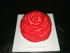 -Fridi Patisserie Cafe