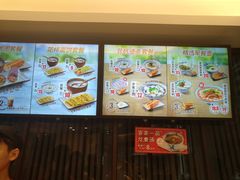 -永和大王(茉莉上新·友谊店)