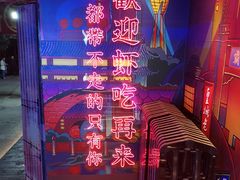 -霸王虾·小龙虾香辣蟹(玉林店)