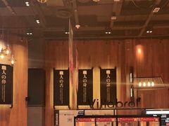 -酵墅·红酒酵母面包(羲和广场店)