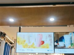-茶百道(百脑汇店)