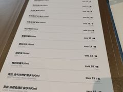 -悦江(梅奔中心店)