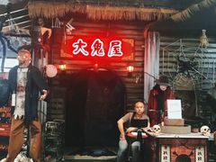 -时尚天河商业广场