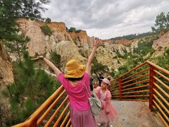 -彩色沙林风景区