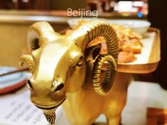 -京华烟云·北京烤鸭(领展购物广场·中关村店)