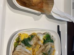 -阿那亚第三食堂 Cafeteria 3