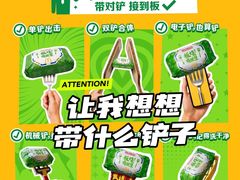 -麦当劳(宾水西道店)