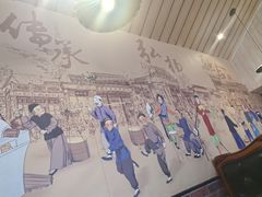 -老牌坊鲁菜名店(宽厚里店)