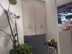-天真蓝照相馆(杭州滨江宝龙店)