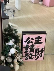 -LIZ STUDIO日式美甲美睫