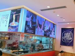 -陇上秦轩西安biangbiang面(EFC欧美金融商业城店)
