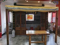 -老边饺子馆(中街店)