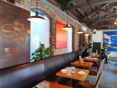 大堂-TIMEZONE8东八时区餐厅&酒吧(798店)