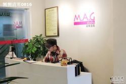 前台-MAGSTUDIO美格造型