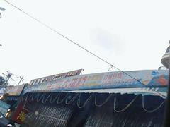-海之鲜大排档(东山海鲜金銮湾店)