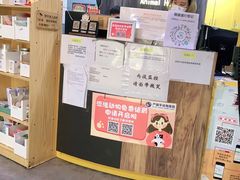 -严国平动物医院(德政总院)