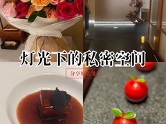 -觅唐MITONG(鸟巢店)