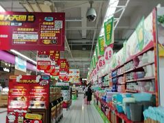 -大润发(康桥店)