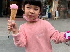 -成裕雪糕店(士多店)
