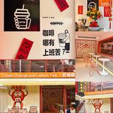 食蕉蕉？网红街超🔥的八拿拿 🍌