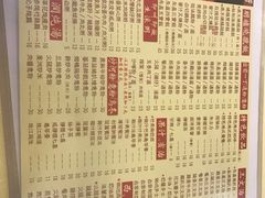 -永盈茶餐厅(中山四路店)