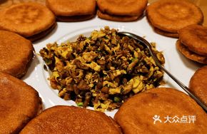 Grandmother's Pickle in Pancake