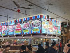 -冶建镜子·中国龙虾王(总店)