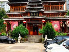 -亮欢寨酸汤鱼(沙冲路店)