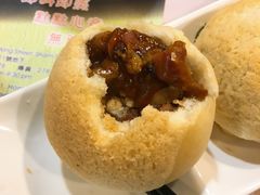 酥皮焗叉烧包-添好运点心专门店(中环IFC店)