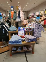 -乐友孕婴童(勒泰中心店)