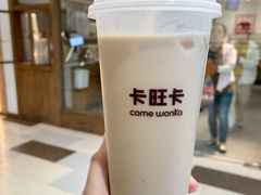 -卡旺卡(马鞍山金鹰店)