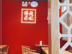 -赵记传承(中山石岐大信店)