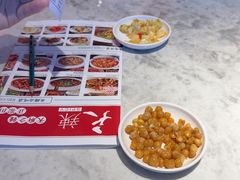 -天辣(金桥啦啦宝都店)