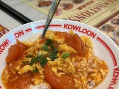 -九龙冰室(动漫星城店)