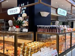 -荷家面包生日蛋糕(大渡口万达广场店)