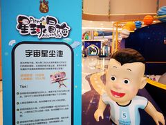 -凯德广场(西城店)