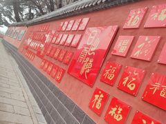 -妙峰山风景名胜区