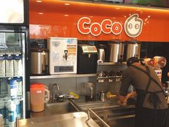 -CoCo都可(大华二店)