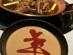 -京韵胡同·酱香羊蝎子火锅涮肉(长寿路店)