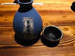 -好介口深夜酒馆(梅江店)