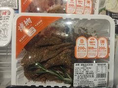-盒马鲜生(联投广场店)