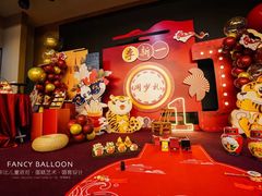 -卡比儿童蛋糕·心意定制·低脂零卡糖动物奶油FancyBALLOON(滨海店)