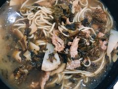 -慧娟面馆·餐厅(望江路店)