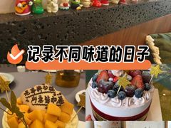 -EnergyCake蛋糕理想国
