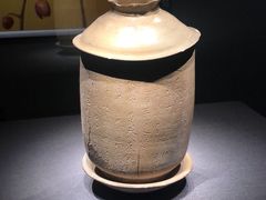 -杭州工艺美术博物馆