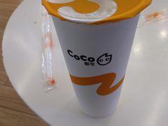 -CoCo都可(八佰伴店)